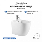 Биде IBERICA BLANCA BILBAO BIDE глянцевый белый (IB.BLA.B32) 250_100_Array